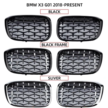 SOPEDAR Automašīnas Priekšējo Buferi Diamond Racing Restes Nieres Grils BMW X3 G01 xDrive 2018 2019 2020 Auto Piederumi Meteor Stils