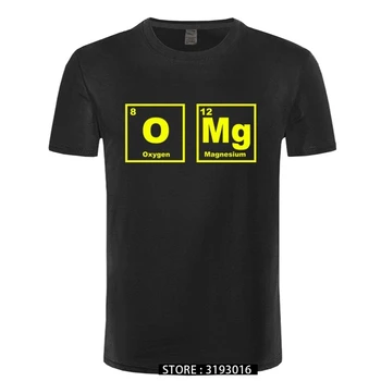 OMG Elementu Periodiskā Tabula Ķīmijas Zinātnes Smieklīgu T Kreklu, T Vīriešiem Kokvilnas ar Īsām Piedurknēm T-krekls Top Tees