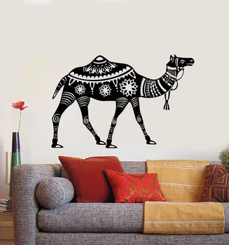 Vinila sienas decal mājas dekorēšana dzīvojamā istaba guļamistaba mākslas apdare milānas stila kamielis tuksnesī dzīvnieku uzlīme, sienas GXL22